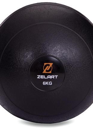 М'яч медичний слембол для кросфіту zelart slam ball fi-2672-6 6 кг чорний