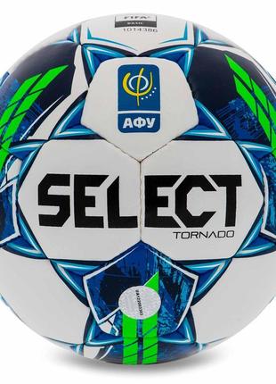 Мяч для футзала select futsal tornado fifa quality pro v23 №4 белый-синий