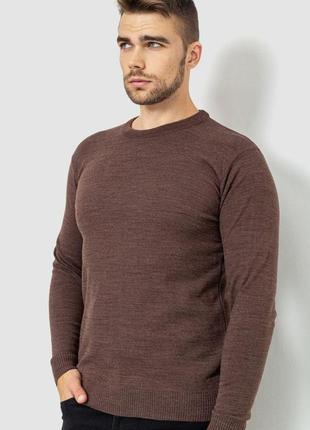 Свитер мужской однотонный, цвет коричневый, 161r1770-1