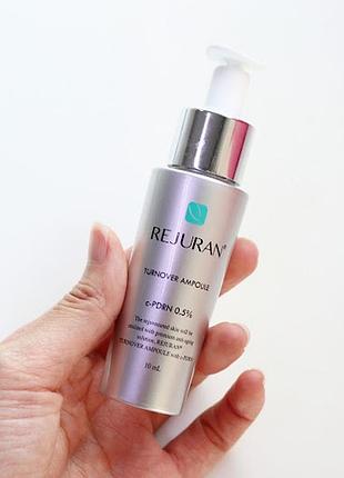 Сироватка для інтенсивного відновлення шкіри rejuran  turnover ampoule