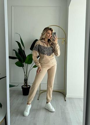 Спортивный костюм