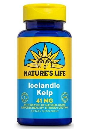 Келп nature's life icelandic kelp 225 мкг ісландська бура водорість 250 таблеток