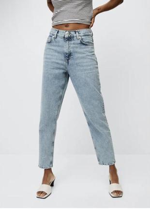 Голубые джинсы мом высокая посадка mom jeans