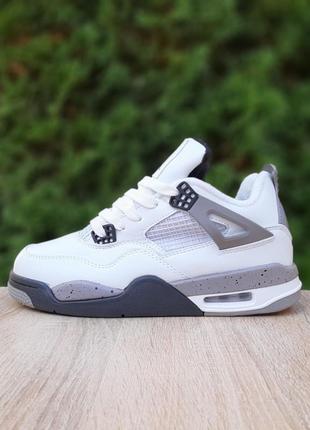 Кросівки зима air jordan 4 retro psg paris saint germain білі з сірим шкіра