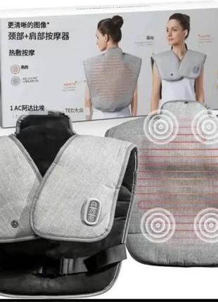 Електрогрілка для спини та шиї heating pad електрична грілка проти болю в спині та шиї