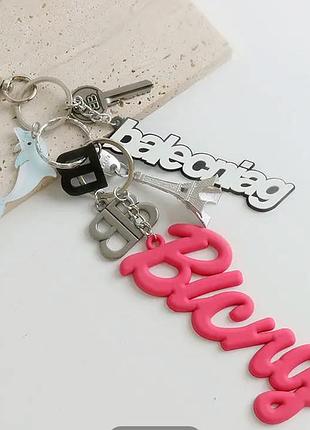 Брелок на сумку