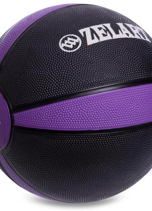 Мяч медицинский медбол zelart medicine ball fi-5122-5 5кг черный-фиолетовый