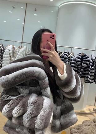 Шуба шубка под нотку шиншила