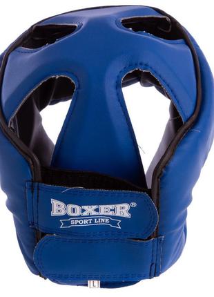Шлем боксерский открытый с усиленной защитой макушки кожвинил boxer 2030 m-l цвета в ассортименте6 фото