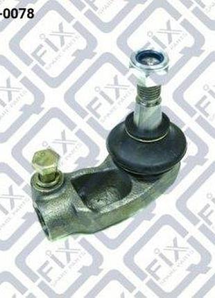 Рулевой наконечник daewoo:espero ,lanos ,nexia /opel:ascona ,kadett (q0350078 q-fix)