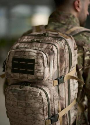 Тактичний рюкзак камуфляж тактичний рюкзак ,армійський пісочний  тактичний рюкзак камуфляж пісок