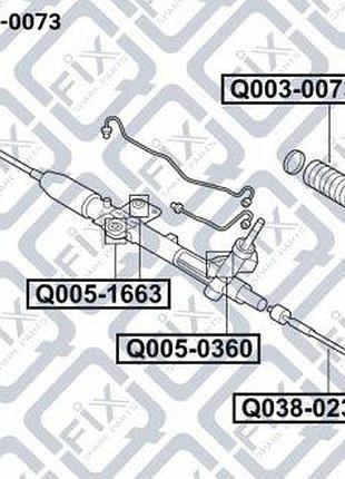 Пильник кермової рейки citroën:c /crosser /mitsubishi:lancer ,outlander /peugeot:4007 (q0030073 q-fix)