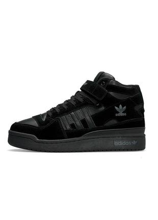 adidas. зимние