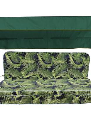 Комплект подушок для гойдколи egarden kentia 170x110x6 темно-зелений тент 120х200