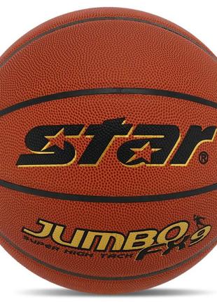 М'яч баскетбольний star jumbo fx9 bb427 no7 pu жовтогарячий