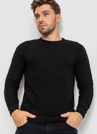 Светр чоловічий, колір чорний, 161r882