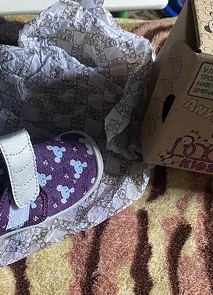 Дитячі ортопедичні капці додому/в садочок