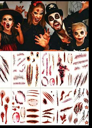 Флеш тату тимчасові переводні водостойкие временные татуировки halloween хеллоуин хеллоуїн шрамы швы раны кровь дырки от пули порезы