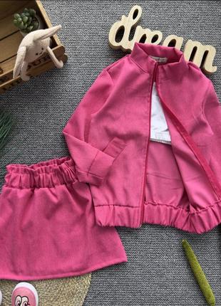 Костюм для модниці трійка – бомбер, спідниця та топ.