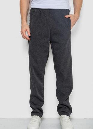 Спортивные штаны мужские на флисе, цвет темно-серый, 244r4934