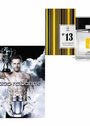 Чоловіча туалетна вода lambre №13 в дусі invictus paco rabanne 50мл франція