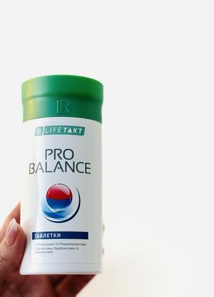 Минеральный комплекс пробаланс probalance