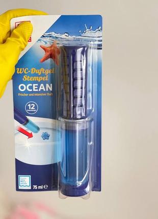 Ароматична квітка для унітазу