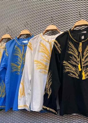 Вишиванка жіноча, підліткова