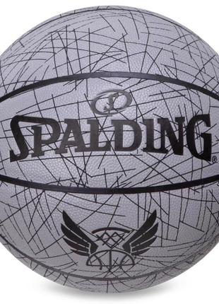 Мяч баскетбольный spalding trend lines 76911y №7 серый
