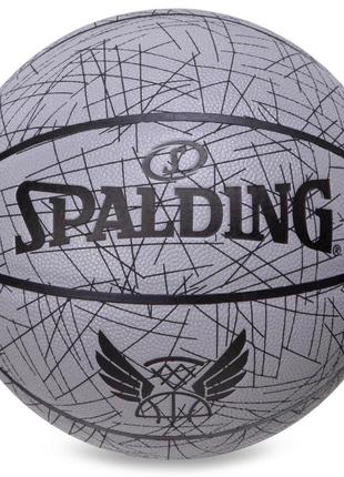 М'яч баскетбольний spalding trend lines 76911y no7 сірий