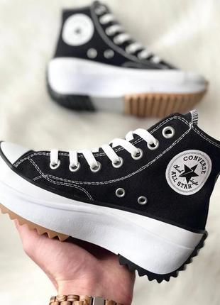 Converse run star hike black