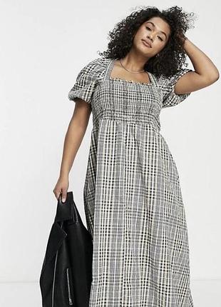 Asos 2