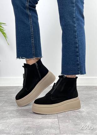 Зимние ботинки