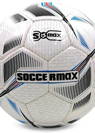 Мяч футбольны sp-spor soccermax fifa en-10 №5 pu белый-черный