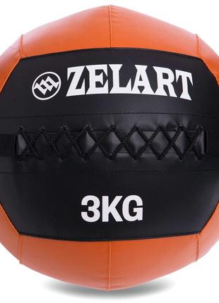 Мяч набивной для кросфита волбол wall ball zelart fi-5168-3 3кг черный-оранжевый