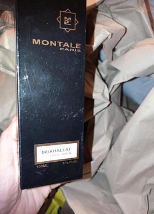 Montale распродажа уценка примятая коробка флакон тестер