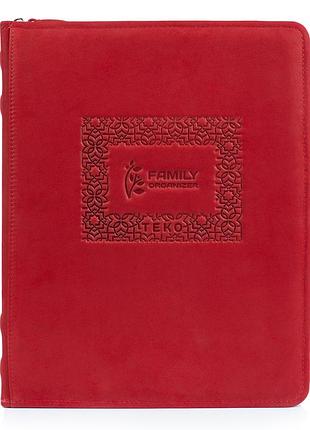 Папка для сімейних документів червона а4 (шкіра)