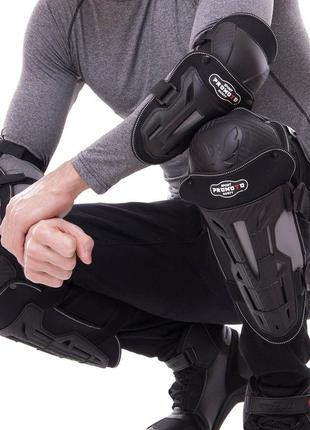 Комплект захисту promoto pm-28 (коліно, гомілка, передпліччя, лікоть) чорний