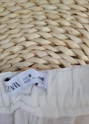 Карго zara 5