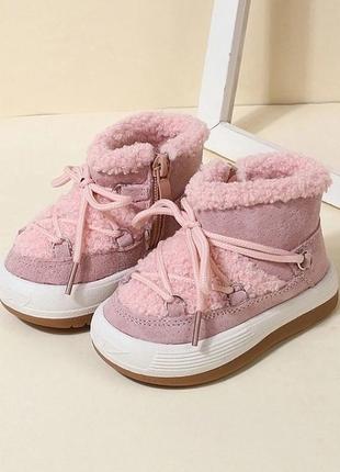 Угги для девочек