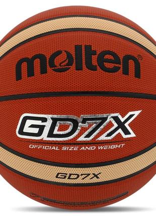 Мяч баскетбольный pu №7 molten bgd7x оранжевый