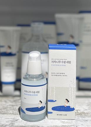 Увлажняющая сыворотка с березовым соком round lab birch juice moisturizing serum 50ml