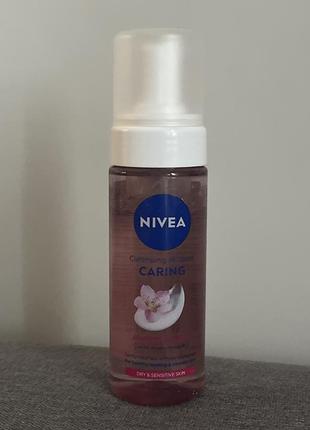 Nivea пінка для вмивання для чутливої  шкіри