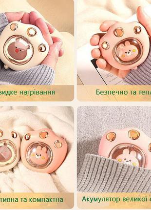 Грелка для рук/usb