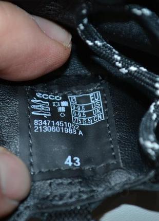 Ecco biom ath-1fw 43р кроссовки кожаные ботинки оригинал6 фото