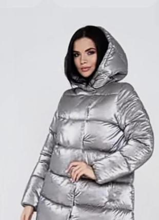 Зручний, легенький  та супертеплий пуховик!