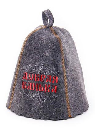 Банная шапка "добрая банька" luxyart универсальный серый cl0100066