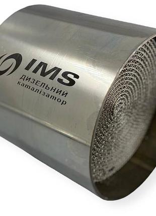 Удаление сажевого фильтра (катализатора) mercedes e 200 cdi w212