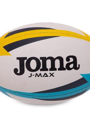 Мяч для регби joma j-max 400680-209 №3 белый-желтый-синий2 фото