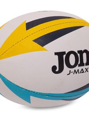 Мяч для регби joma j-max 400680-209 №3 белый-желтый-синий3 фото